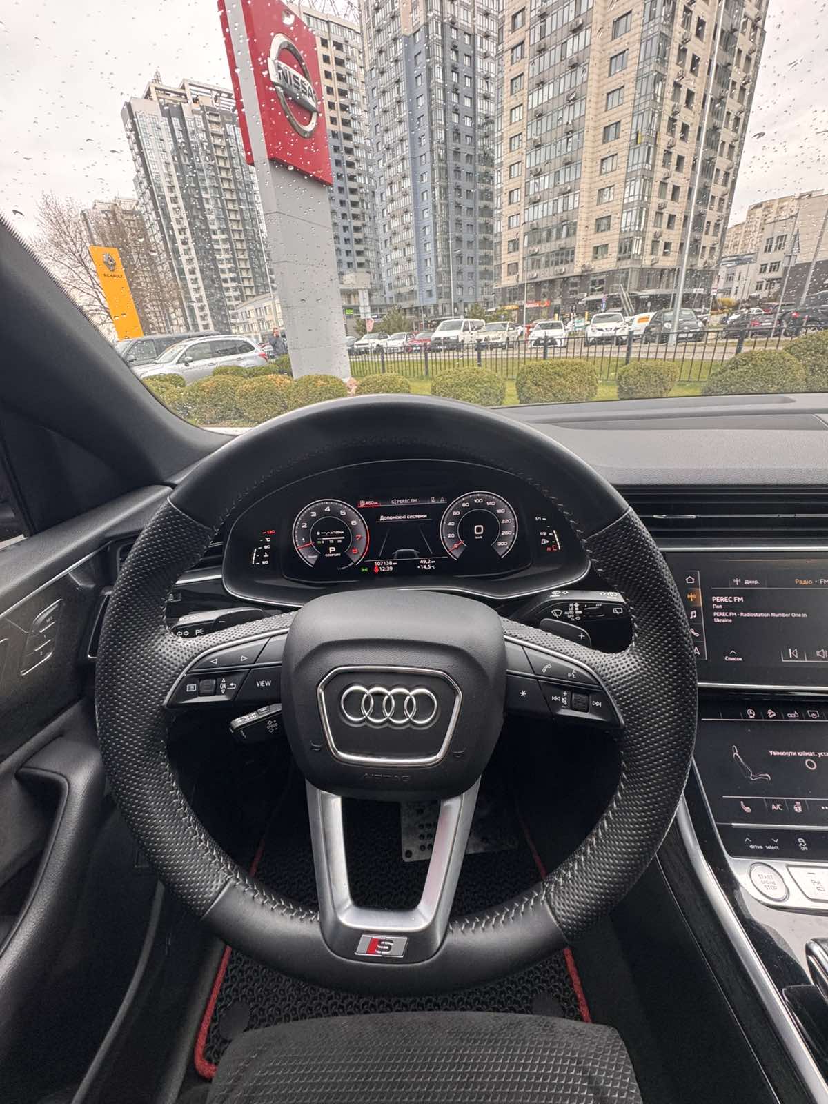 зображення_viber_2026-04-15_13-35-51-289